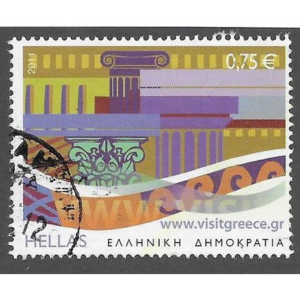 GRC 2011 €0.75 'TOURISM - VISIT GREECE' FINE USED (EBID78-675)