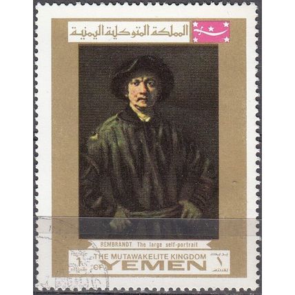 Yemen 1969 Michel 710A O Cote (2007) 0.40 Euro Rembrandt Autoportrait