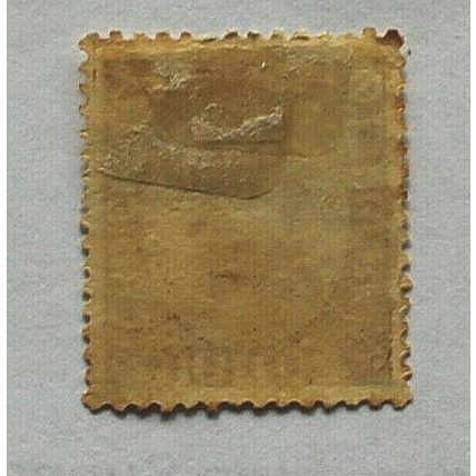 Iceland - 1920 - 20a MH stamp of King Christian