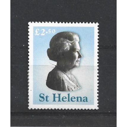St Helena.SG892 £2.50 Queen Elizabeth II.Unmounted Mint.Mar24