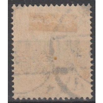 Mi: D95y used 1923 Cat € 400.00