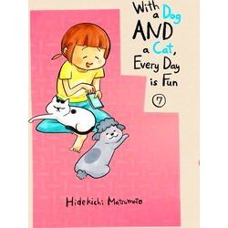 With A Dog And A Cat, Every Day Is Fun, Volume 7