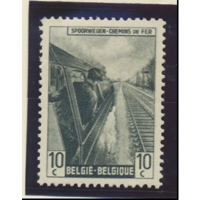 Belgium Stamp Scott #Q267, Mint Hinged