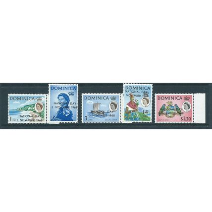 dominica stamps overprints national day sg232 sg 232 mnh set