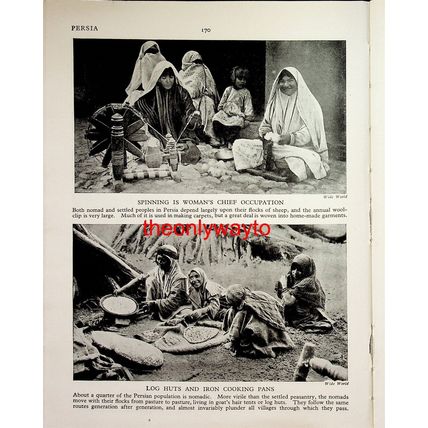 Persian Carpet Loom (Woman Spinning + Reverse), Book Illustration (Print), c1920