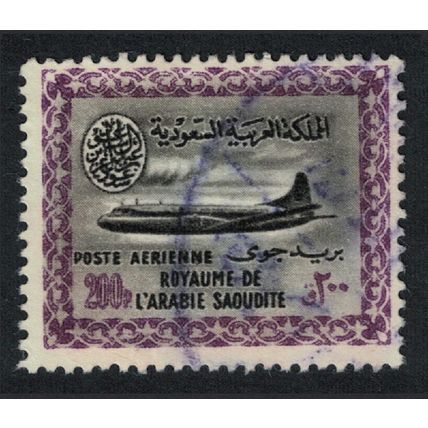Saudi Arabia Vickers Viscount 800 Aircraft 200p KEY VALUE 1964 Canc SG#442