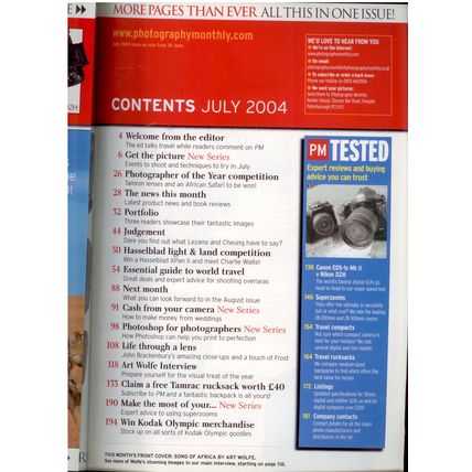 Photography Monthly July 2004, excellent condition