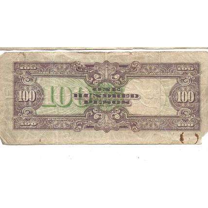 1943 Philippines Japanese occupation money 100 Peso VF