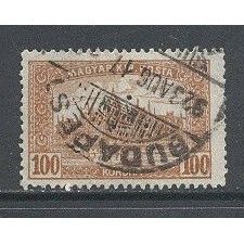 Hungary.SG393 100k Parliamentary Buildings,Budapest (Purple).Fine Used.Jan15