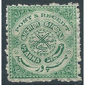 Hyderabad (IFS) 1915 SG35 1/2a Green Mounted Mint . ..