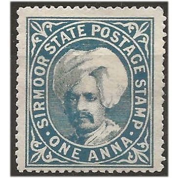 Sirmoor (IFS) 1891 SG8a 1a Dull Blue Mounted Mint ...