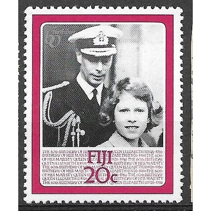 1986 SG 714 - MNH (**)