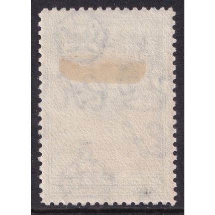 Bechuanaland KGVI 1938-52 1s Grey-Black Olive Green Cattle SG125a Mint MH