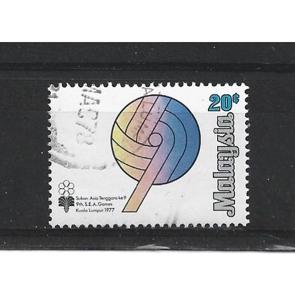 Malaysia.SG170 20c "Ball".Fine Used.May25