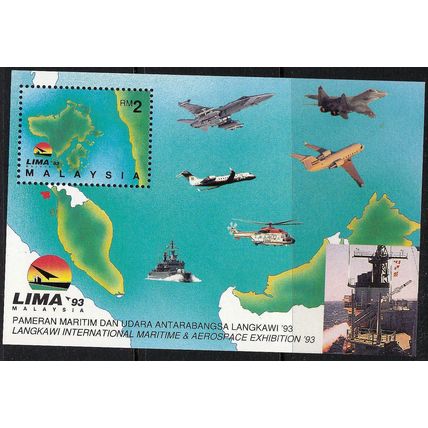 Malaysia 馬來西亞 1993 LIMA Exhibition'93 $2 MS 'SPM' Upright [SG MS519] VFMNH