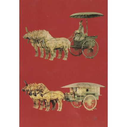 Chinese Antique Bronze Chariot & Horse Postcard