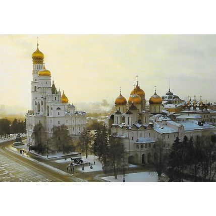 Moscow: Set of Twelve Postcards