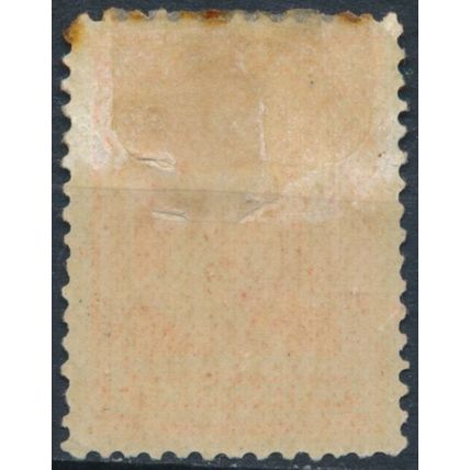 Prince of Wales: 2c - Newfoundland 1898 - FH - SG 87