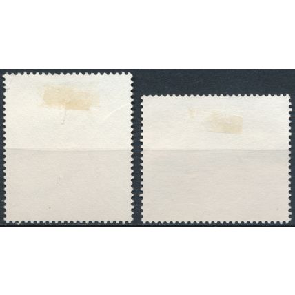 Environment Protection: 10t & 2p - Botswana 1994 - FH - SG 793 & 796