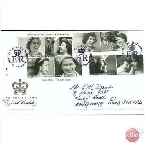 GB FDC 2006 - HM Queen's 80th Birthday - Windsor SHS