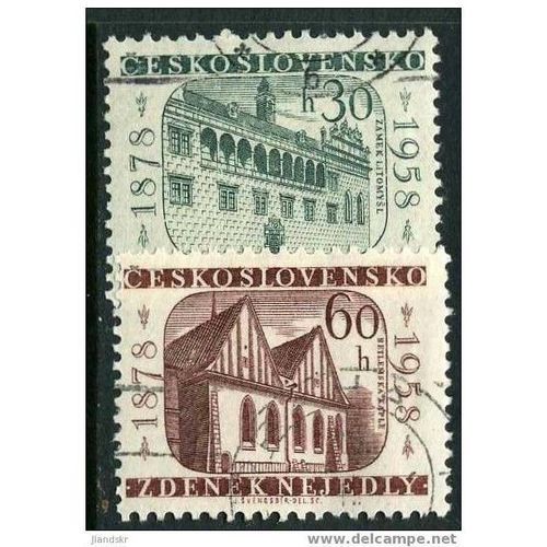 1958 Michel 1063/1064 - #4 cancelled