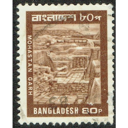 Bangladesh 1978 Definitive Issue 80p Brown SG134 FU