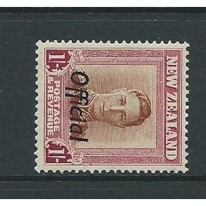 new zealand stamp official plate 2 sways wmk sgo157a sg sgo157a hm