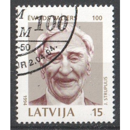 LATVIA 1994 - Evalds Valters - Actor Performer Movies People Drama - cto