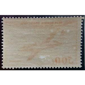 FRANCE: 1954 Air 500f: SG1196 MH