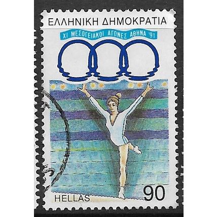 1991 Michel 1783 - fine used (o)