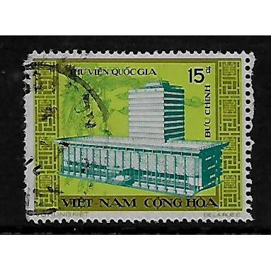 VIETNAM 1974 15p LIBRARY + PHOENIX BAS RELIEF SG S470 FINE USED