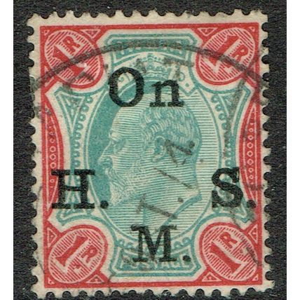 India 1902 Official 1r Green and Carmine SGO65 FU