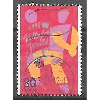 Japan ( Japon ) N° 2478 YVERT OBLITERE ( USED )