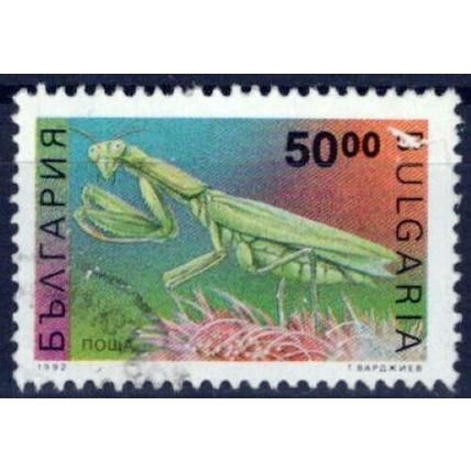 Bulgaria 3717 Used Insects Nature Praying Mantis ZAYIX 0224S0030
