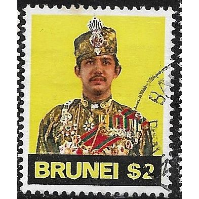 1975/1978 SG 257 - fine used (o) - Wmk. 14 - small brown spot