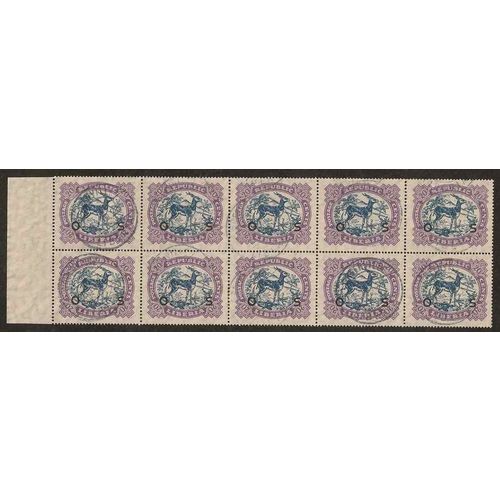 Liberia #O147 USED Block of 10 1923 Greenville cancels