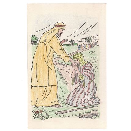 'THANK YOU LORD' .unused vintage postcard Sunday School to colour in.. /