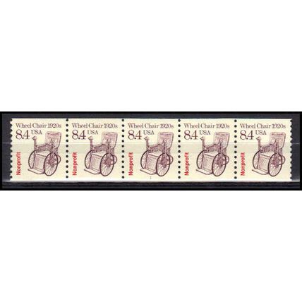 2256 8.4c Wheel Chair Very Fine MNH Dry Gum PNC 1/5 X3062