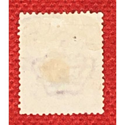 Italy 52-56 used F-FVF King Humbert & Coat of Arms, Royalty ZAYIX 0224S0288