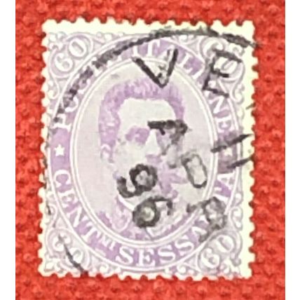 Italy 52-56 used F-FVF King Humbert & Coat of Arms, Royalty ZAYIX 0224S0288