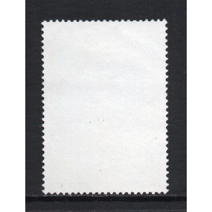 Malaysia - 1981 - 80c Trees, Used