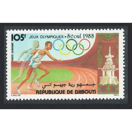 Djibouti Olympic Games Seoul 1988 MNH SG#1021