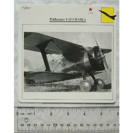 Polikarpov I-15 Chaika - USSR - Fighter - Collectors Club Card