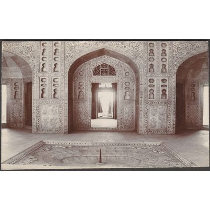 Queen's Rosewater Fountain, Agra Fort, c.1920 - Priya Lall RP Postcard