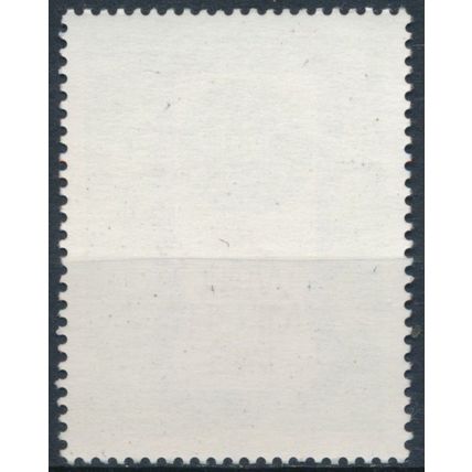 25ᵗʰ World Milk Day - Austria 1982 - NM H - MiNr 1705