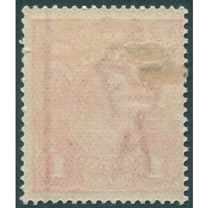 Australia 1920 1d carmine aniline Perf 14¼x14 SG21cf unused