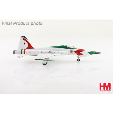 F-5E IIAF GOLDEN CROWN IIAF 1970S REG: 3-7099 - HOBBY MASTER HA3397 1/72