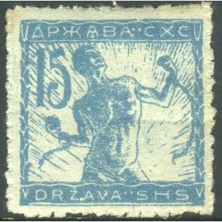 Yugoslavia (Slovenia) 1919 - SG100 - 15v blue - Chainbreaker - used
