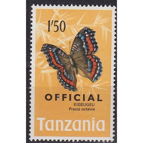TANSANIA TANZANIA [Dienst] MiNr 0024 ( **/mnh ) Tiere
