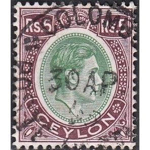 CEYLON, 1938-52 5Rs George VI, SG 397 (Scott 289), used